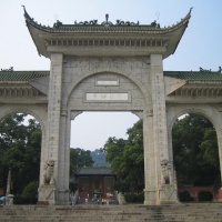 Nanhua Temple